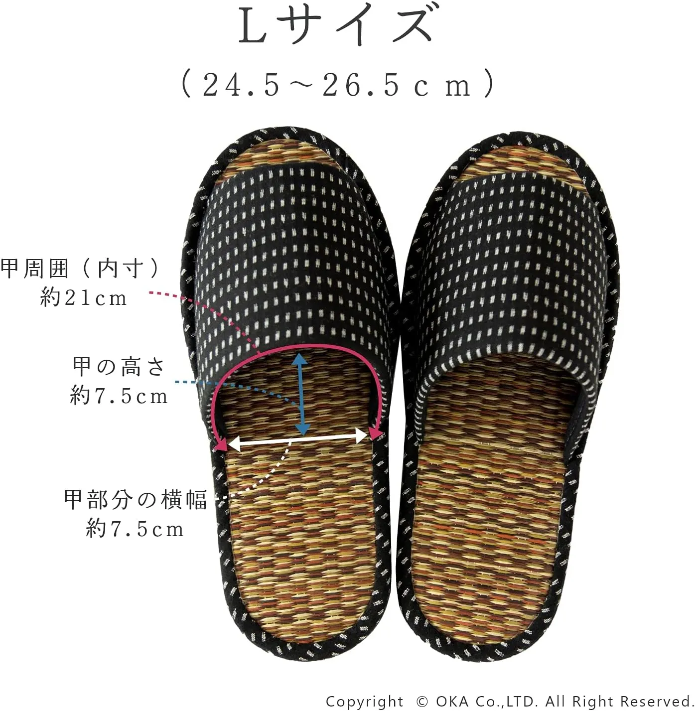 OKA Tatami Slippers, Made in Japan (Grass & Root, Japanese)